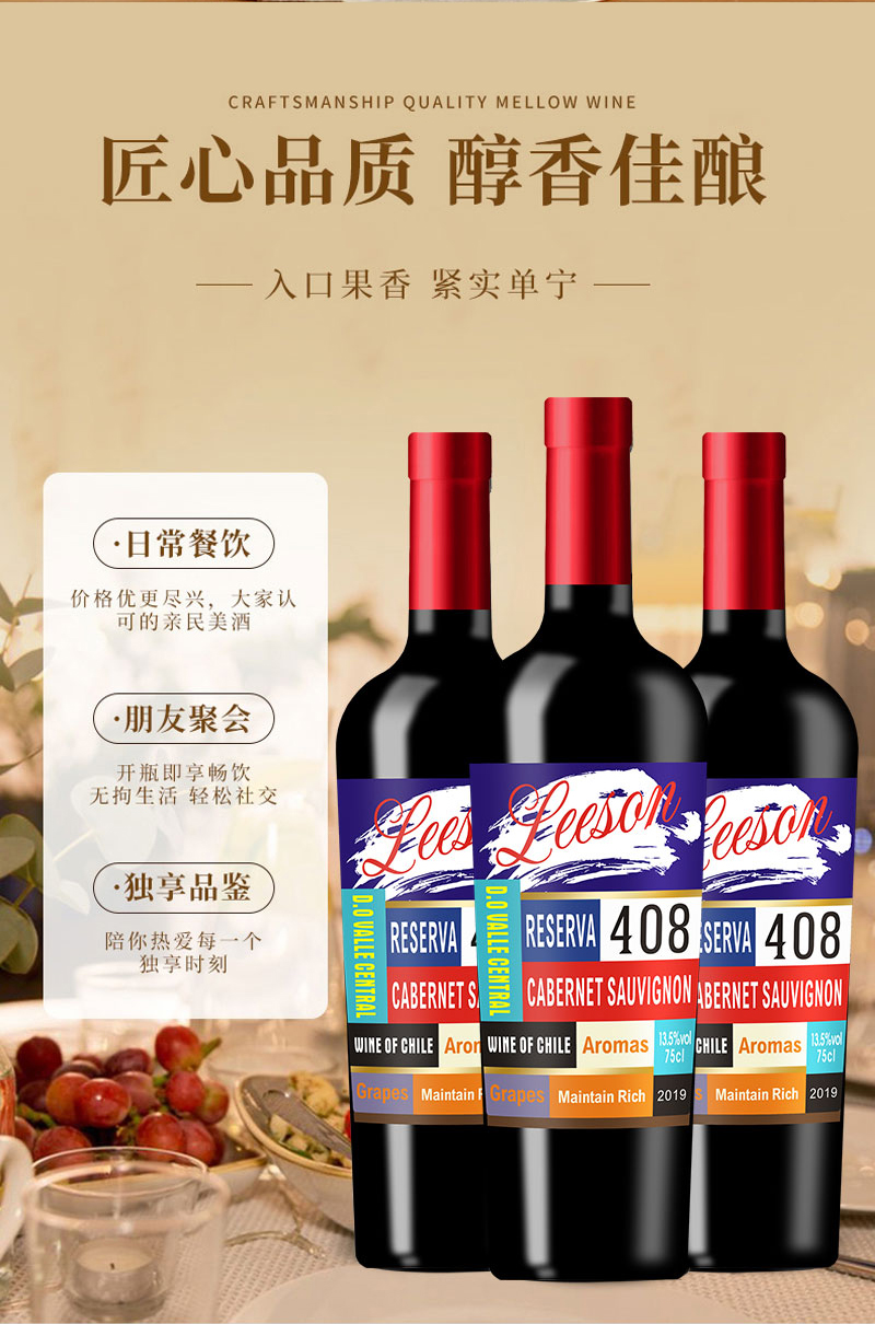 408切片_09.jpg
