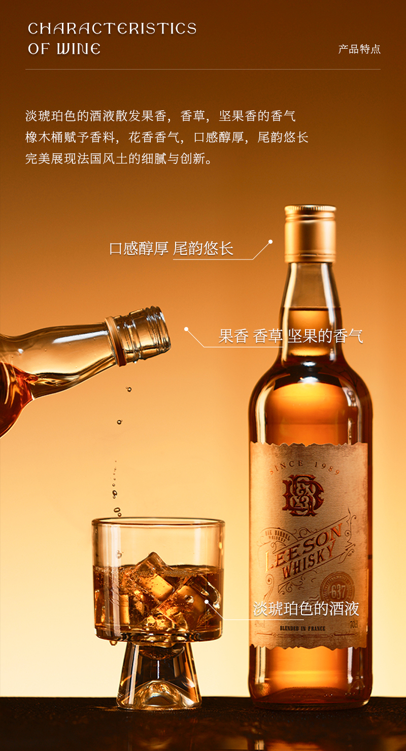 637切片_06.jpg