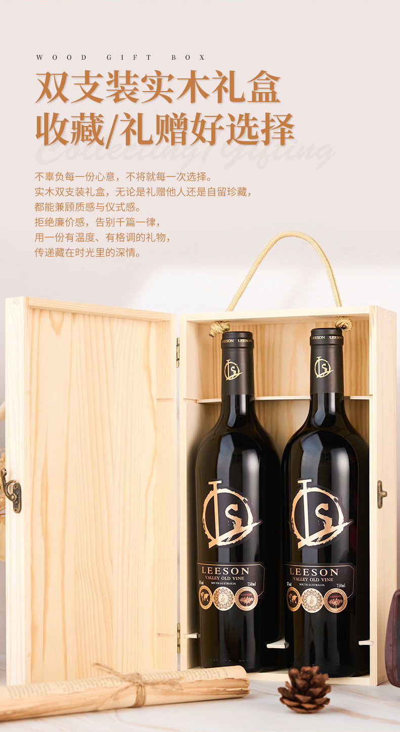 91香蕉视频在线播放·山谷老藤切片_02.jpg