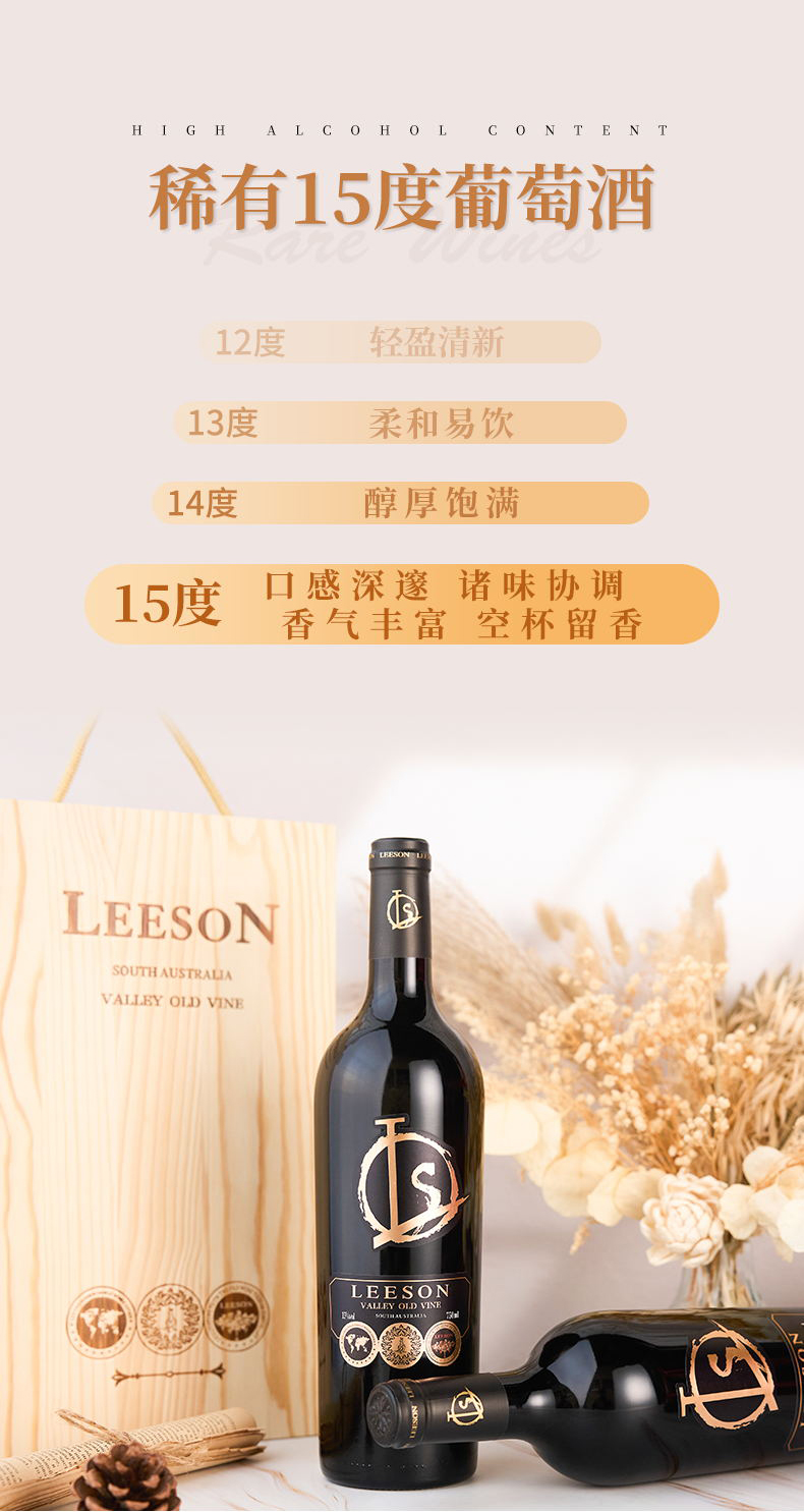 91香蕉视频在线播放·山谷老藤切片_06.jpg