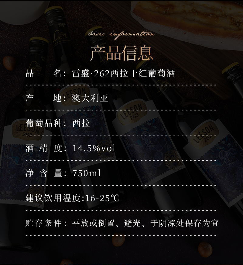 262切片_07.jpg